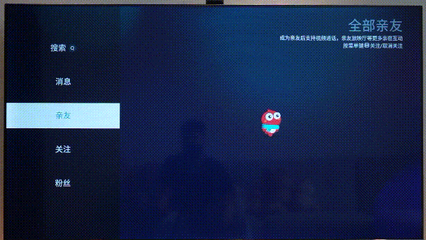 平板电视什么屏幕好，高清等离子电视也得收高清信号（请记住这几个重要参数）