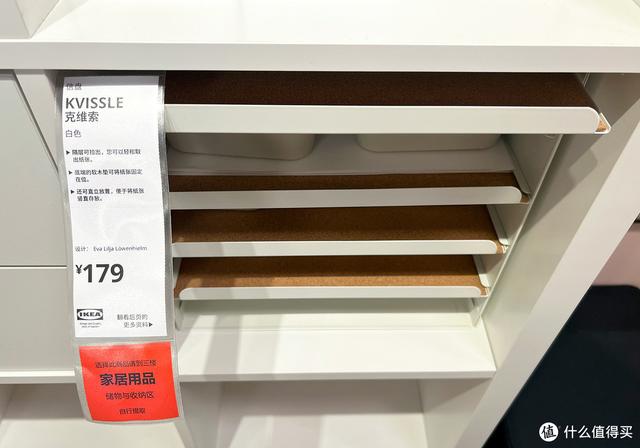 宜家必买的15个品牌，超强总结2022年宜家值得入手的单品