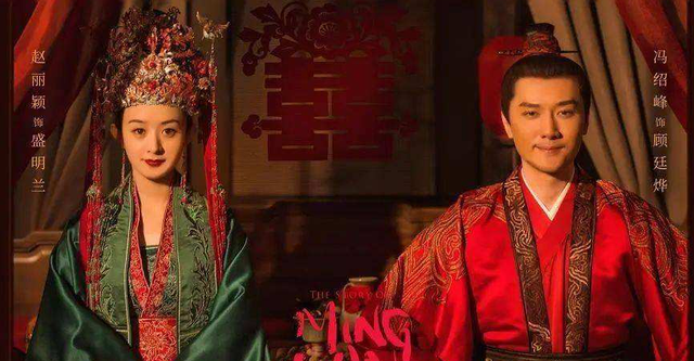 《知否》开播三年，赵丽颖冯绍峰结婚怀孕产子离婚，经历比剧精彩