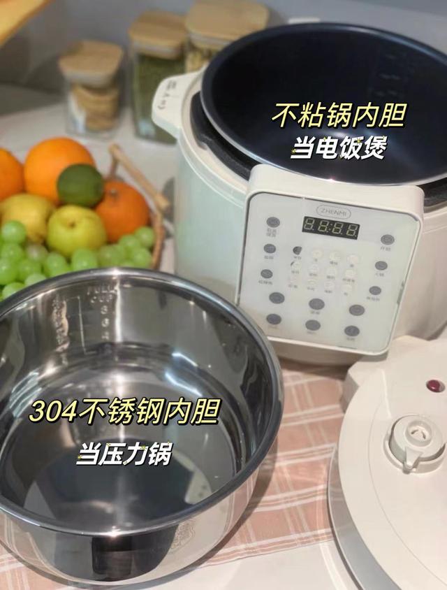 厨房电器有哪些，厨房必备的10件电器有哪些（有4种“厨房电器”正在成为家庭标配）