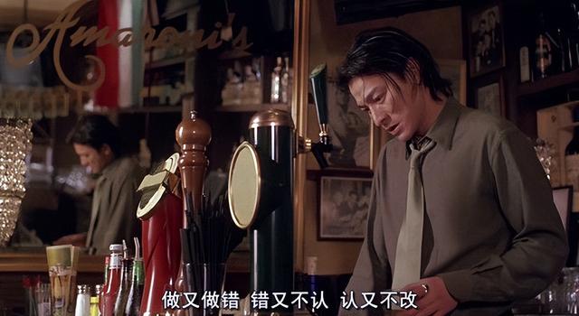 错了就是错了经典语录，深刻反省自己的句子（听了你又不懂”这是许多人的年少轻狂和成长经历）