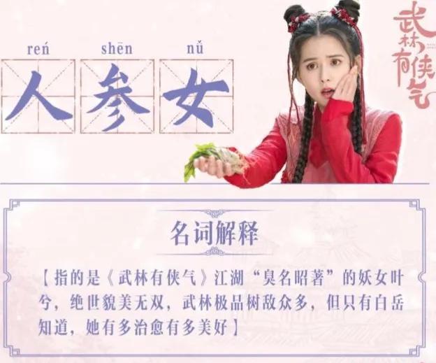 李宏毅接拍的新剧，李宏毅新剧接档《少年歌行》