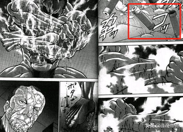 刃牙人物介绍，刃牙人物介绍及能力（刃牙：人物身体素质排名）