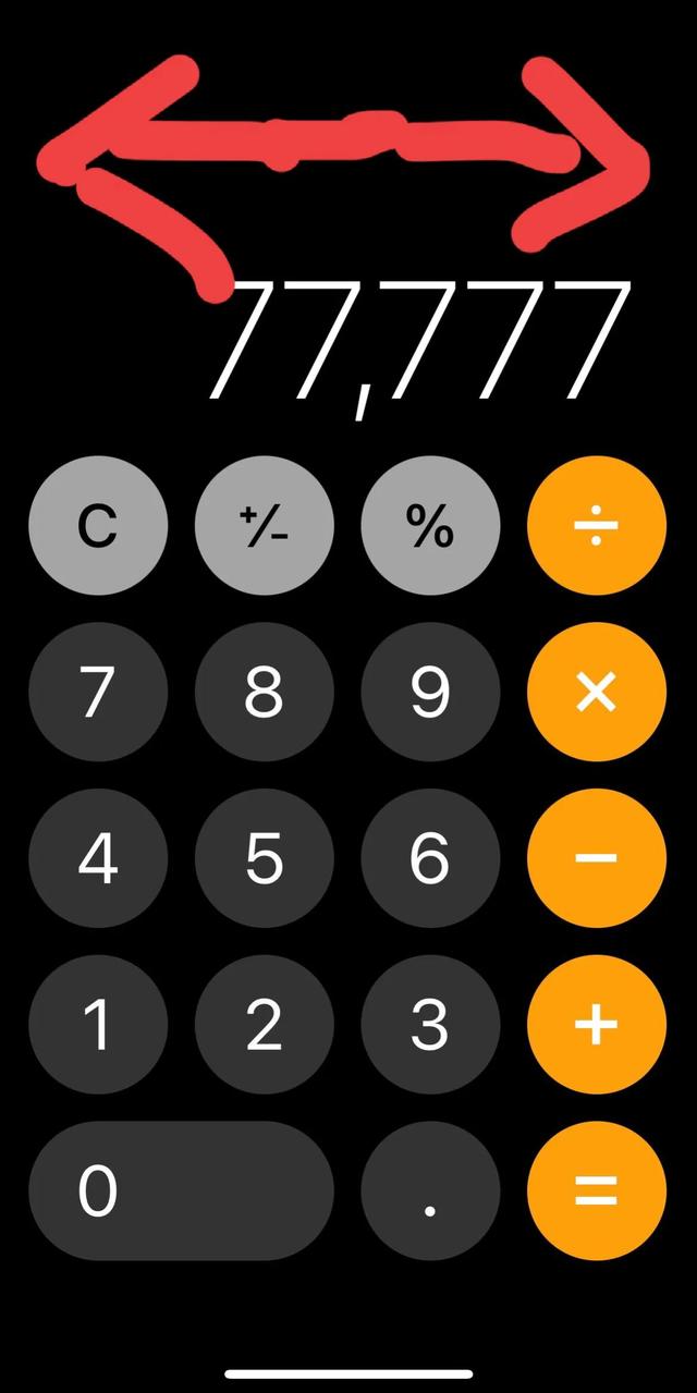苹果7怎么录屏，苹果7plus怎么录屏（iPhone有那么多隐藏使用技巧）