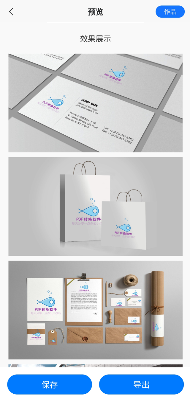 10个最简单的logo设计，看看这几个logo设计资源库