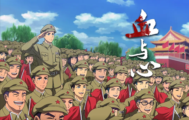 介质的通俗解释，介质原因是什么意思（历史题材国漫《血与心》未播先凉）