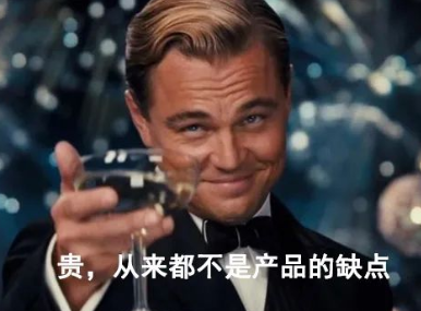 苹果数据线怎么用，苹果数据线四根线图解（一文全看懂建议收藏）