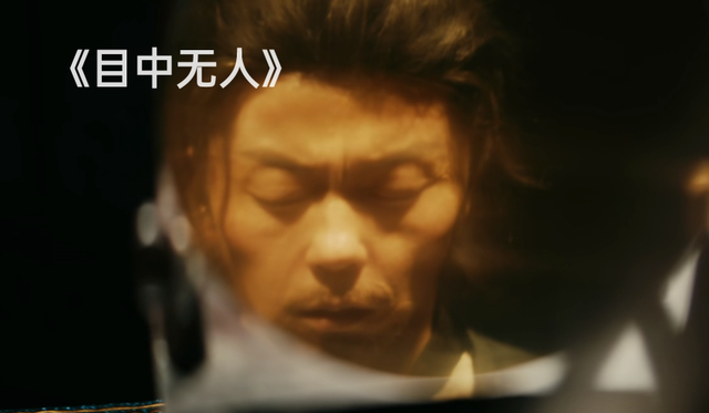 谢苗和周润发一起演的电影叫什么名字，谢苗和周润发一起演的电影叫什么名字来着（看完谢苗的新武侠片《目中无人》）