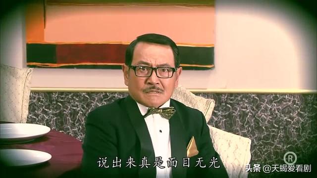 法证先锋3粤语版，法证先锋3粤语版剧情（《法证先锋3》美丽新娘惨死婚礼现场）