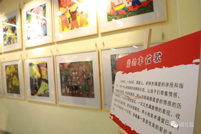 关于爱国的绘画作品，关于爱国的绘画作品一等奖（北辰民间绘画学生作品展示爱党爱国之情）