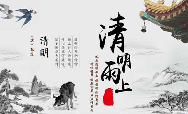 上坟有什么讲究，上坟时有什么讲究（老人说：“上坟切记3做3不做）