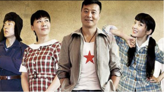 知青家庭结局剧情，年代剧《知青家庭》热播