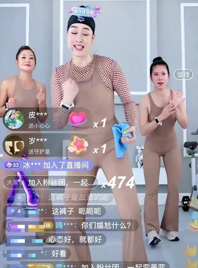 裤子卡裆是不是小了，裤子卡裆是因为什么（硬塞小一码肉色健美裤）