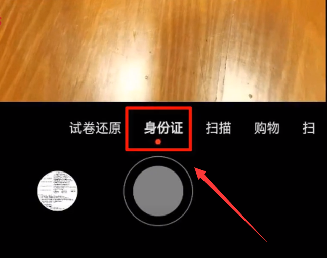 华为手机隐藏的应用怎么找出来，华为隐藏的应用程序怎么找出来（华为手机居然还隐藏了这8个小功能）