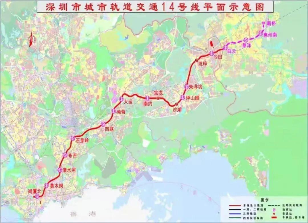 深圳地铁线路图，14号线的详细介绍！