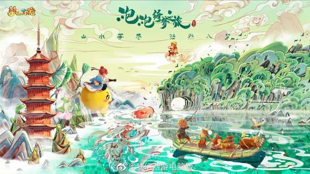 仙剑奇侠传95，仙剑奇侠传95版全攻略（拿什么拯救《仙剑》）