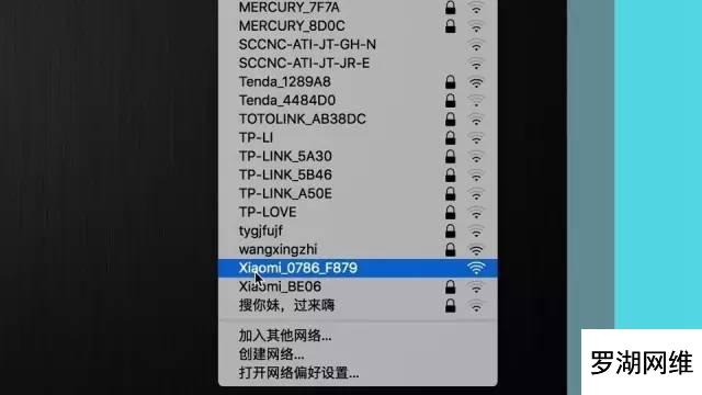 小米路由器怎么设置，小米路由器怎么设置ip（小米路由器怎么设置ip地址）