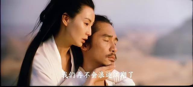 梁朝伟为什么爱刘嘉玲，梁朝伟不爱刘嘉玲（梁朝伟：绯闻女友众多）