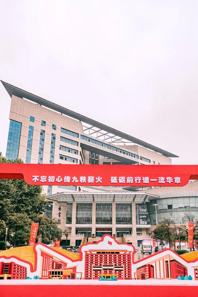 湖北大学怎么样，湖北大学怎么样?就业前景（湖北大学，为什么这么牛）