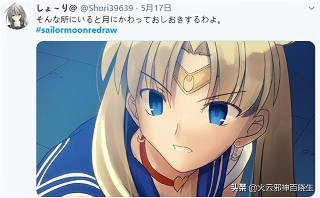 美少女战士月野兔，美少女战士为什么讨厌月野兔（动漫百大经典形象《美少女战士》月野兔）