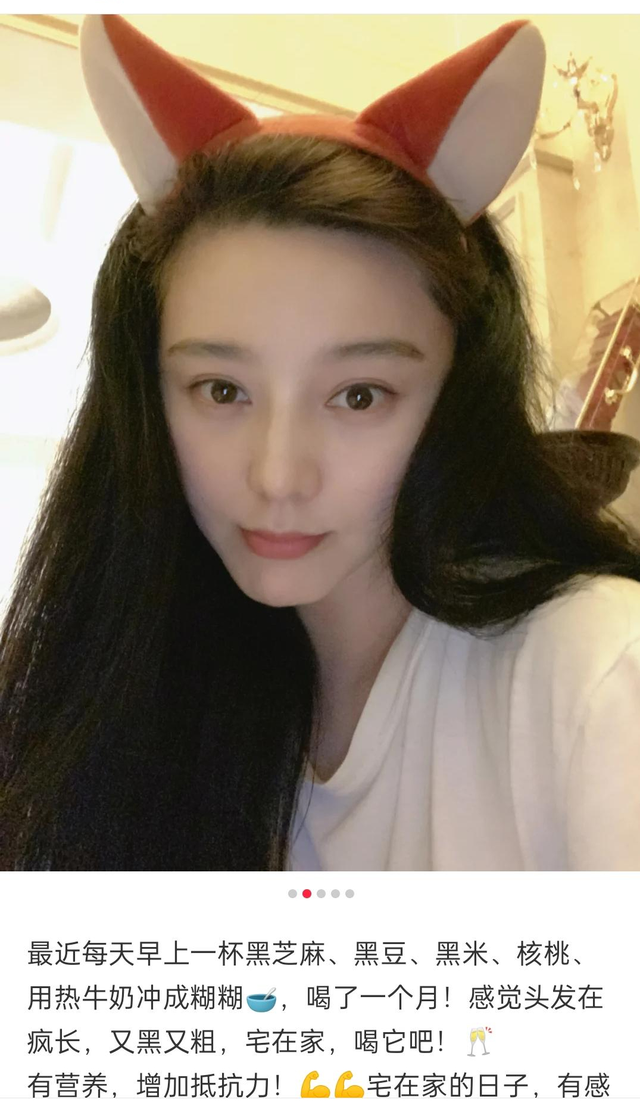 防脱发有什么方法，有没有防脱发的方法啊（减少脱发的7个好习惯）