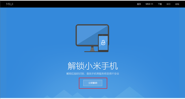 安卓手机如何打开.tgz文件，安卓手机如何打开.cbz文件（老年人手机的终极解决方案）