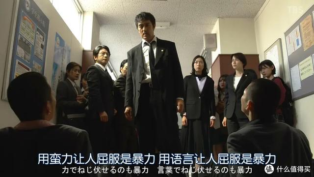 十部必看高分日剧，演技还是老的辣