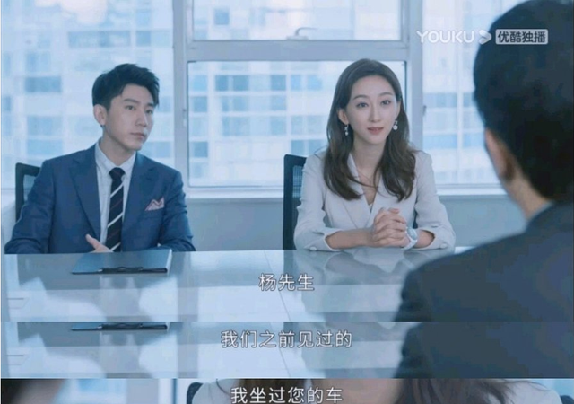 温柔的背叛大结局，温柔的背叛大结局痛哭（《婚姻的两种猜想》临近尾声）