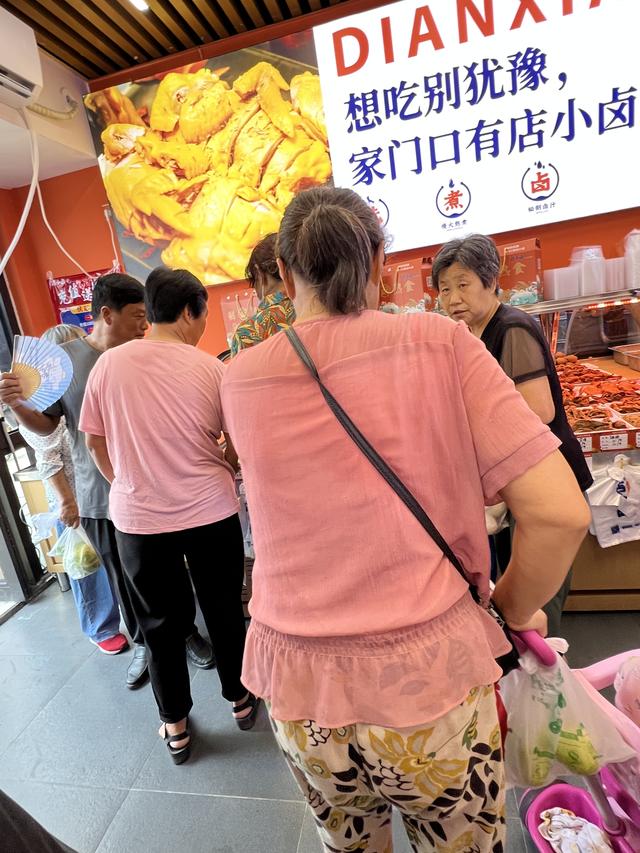 店小卤是卤味创业加盟品牌优质选择