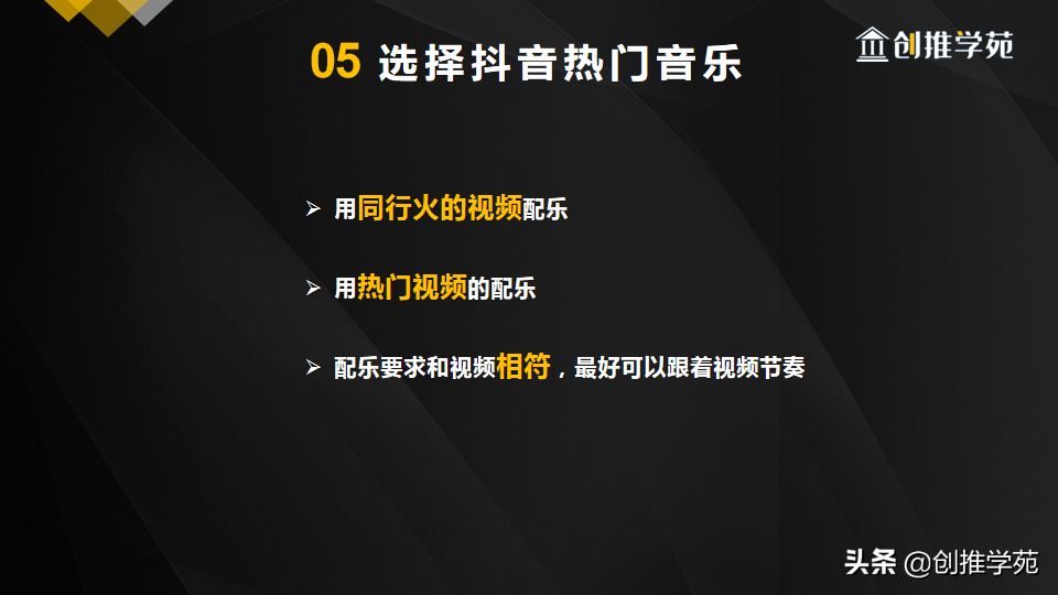 抖音短视频解析(抖音短视频无水印解析)