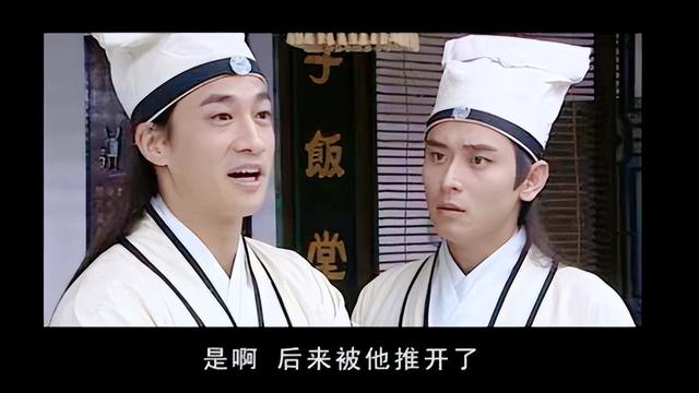 细数何润东多年角色，明明是帅哥演主角总能被超越，现成古装丑男