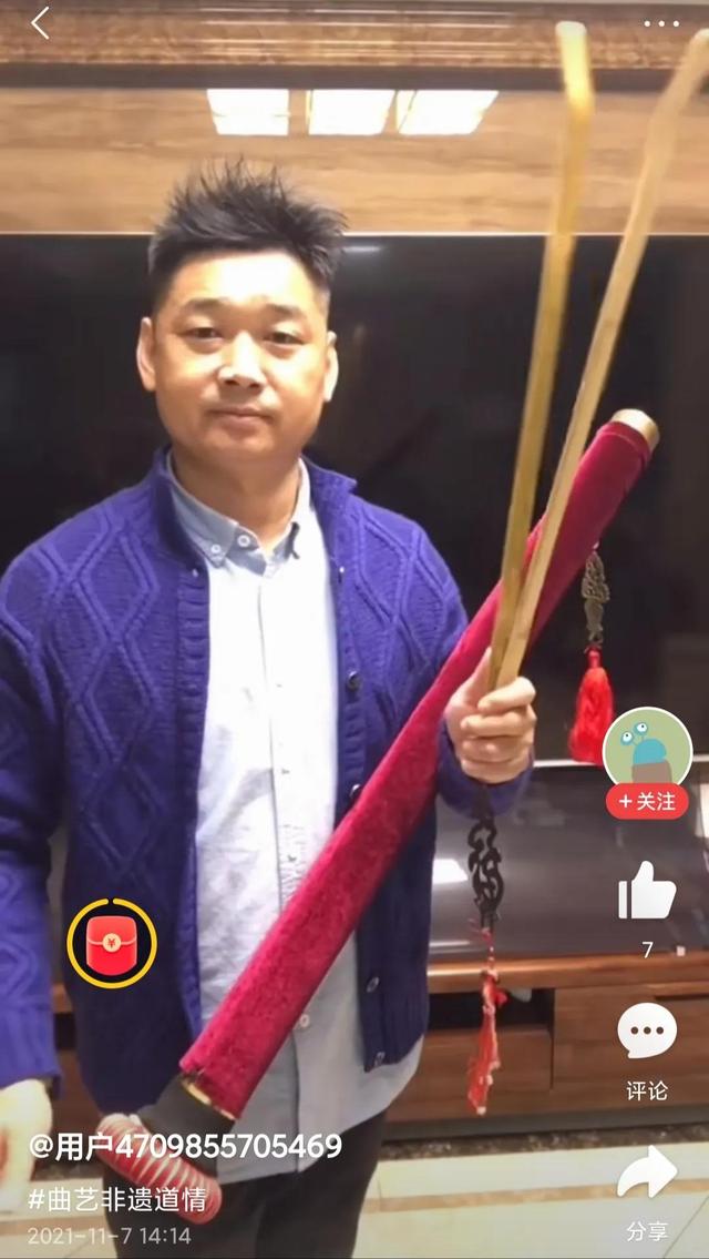 牌子曲类说唱的是哪一个，牌子曲类说唱有哪些啊（古代音乐形式总结）