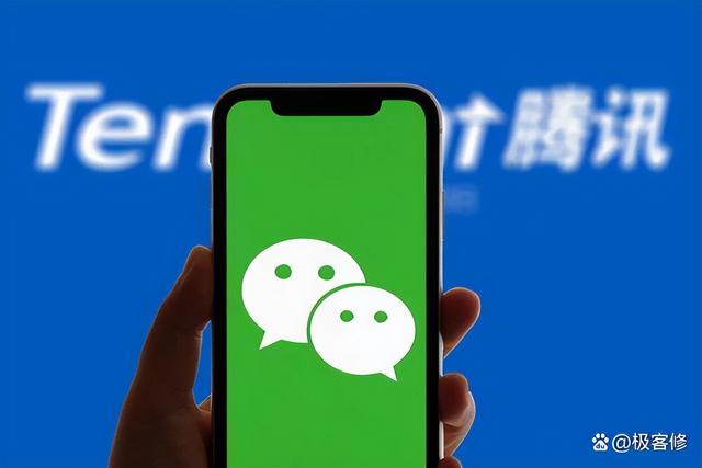 微信办公小技能，这些隐藏的办公技巧