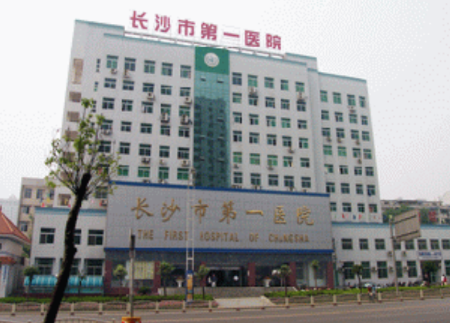 宝宝高烧一直不退是什么原因，婴儿高烧不退的原因是什么（看到检查结果后父母崩溃了）