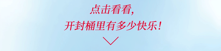 肯德基菜单图片及价格，肯德基菜单2022（开封桶的快乐，一桶8件66折）