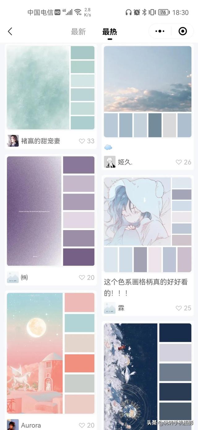 照片九宫格怎么弄,微信九宫格照片怎么弄(用来发朋友圈九宫格太棒了) 照片九宫格怎么弄,微信九宫格照片怎么弄(用来发朋友圈九宫格太棒了)