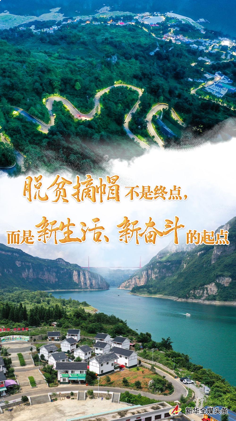 息烽小区家电维修价格售后 渝黔快速铁路“遵义东站”10kV贯通线送电首战告捷