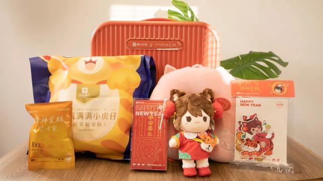 品牌拉杆箱十大排名，拉杆箱品牌十大排名（字节、腾讯、京东…22家大厂虎年礼盒实测）