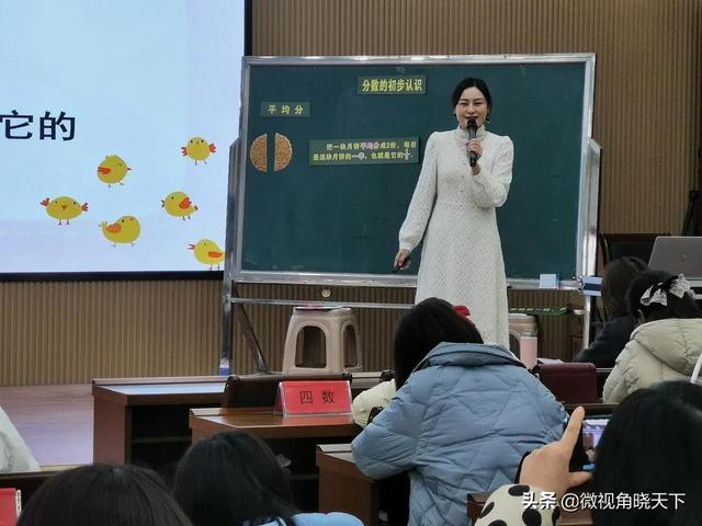 玩转微课 助力课堂，微课教学设计优秀模板（信阳市第十三小学）