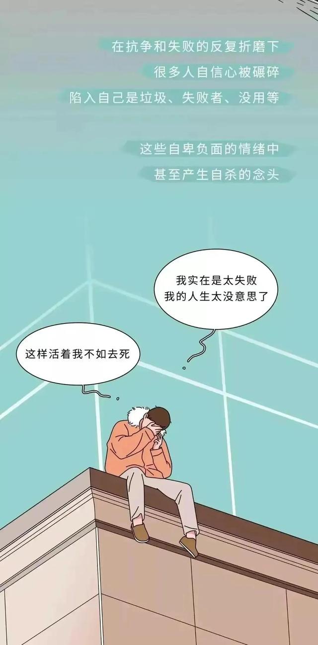 看黄片有什么危害，青少年看黄片的危害有哪些（观看色情片确实有危害）