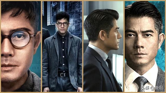 香港新四大天王，香港四大天王排名（若再造香港影坛“四大天王”）