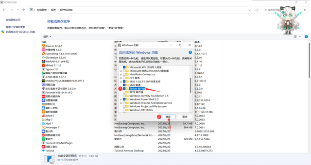 如何使用dir命令显示所有文件，dir命令格式（Windows11的基本使用）