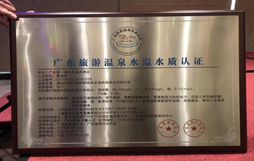 广东十座海拔最高的山，为什么都说广东人游广东先游广东第一峰