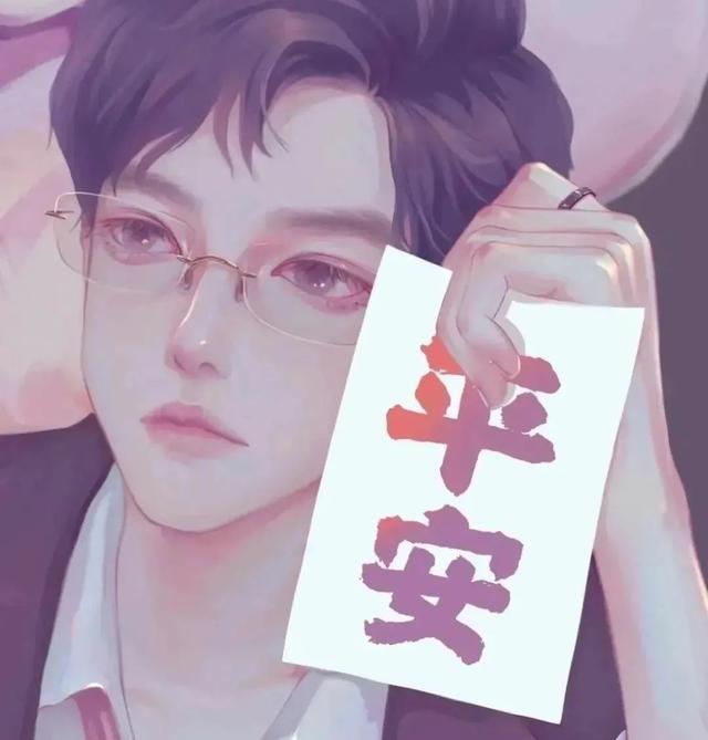 明显的情侣头像，既明显又好看的情侣头像（不曾公开表达）