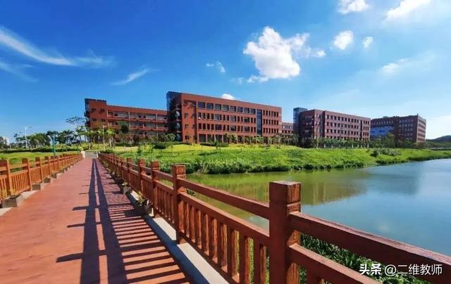 廣東藥學院,廣東工業大學,廣州美術學院,星海音樂學院,暨南大學,廣州