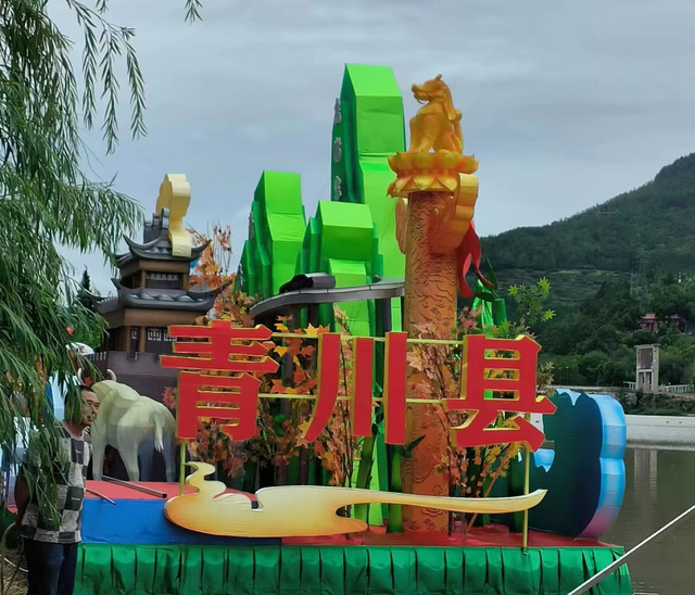 广元女儿节是如何由来的，广元女儿节是哪一年开始召开的（但我看到利州儿女的责任和担当）