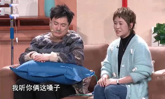 马丽个人资料简介，马丽个人资料孩子（“喜剧女神”马丽）