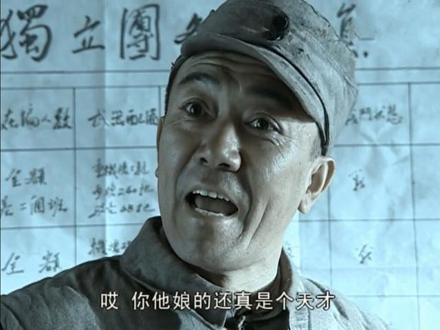 豆瓣评分9分以上的5部经典剧，《潜伏》上榜，有两部重播了3000遍