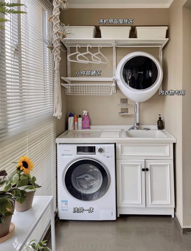 阳台装修效果图_阳台装修效果图，阳台装修茶室效果图（晒晒5个“网红阳台”）