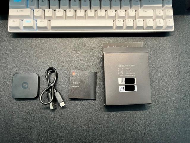 访问密码忘记了怎么办，N合1神器-向日葵UUPro（qq访问密码忘记了怎么办）